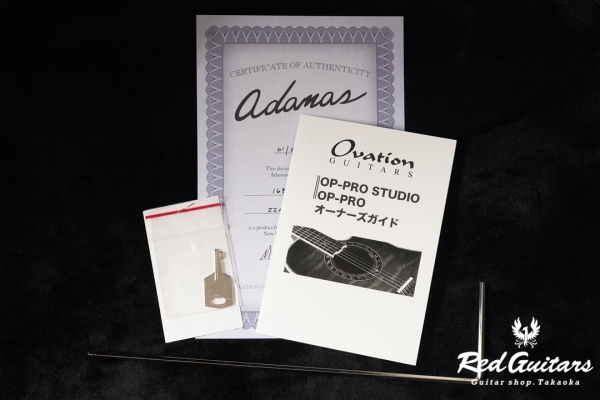 1687GT-8 Adamas I - Reverse Blue Burst